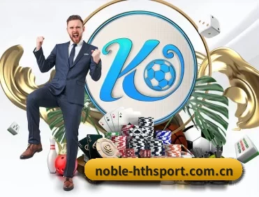 noble-hthsport.com.cn APP
